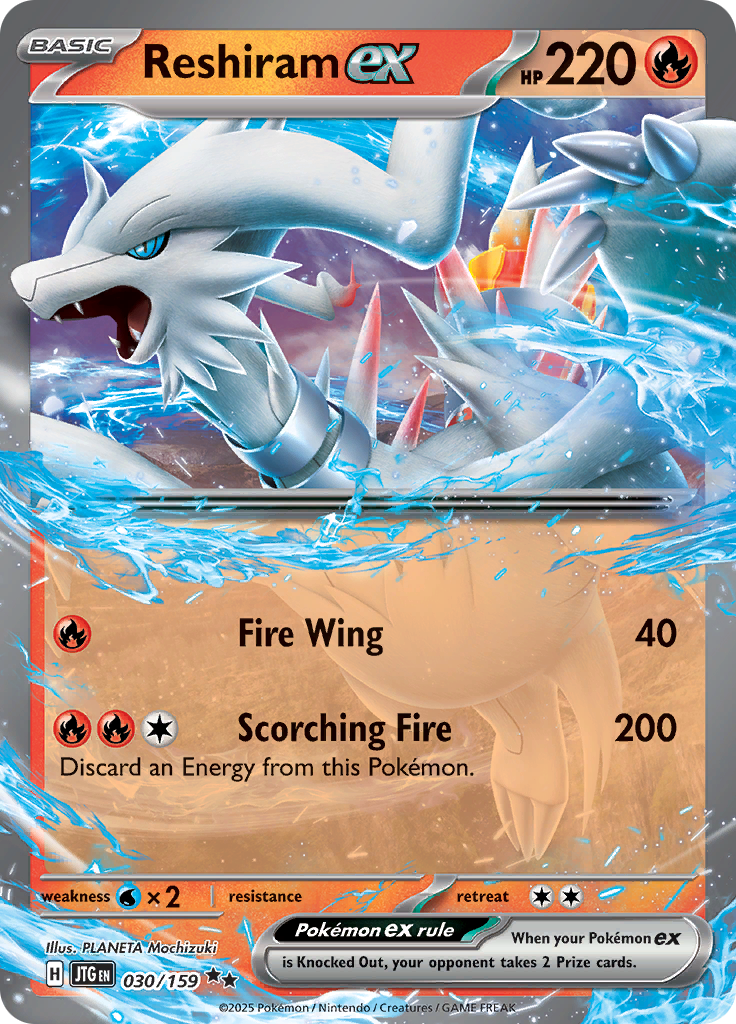 Reshiram ex - 30 (JTG)