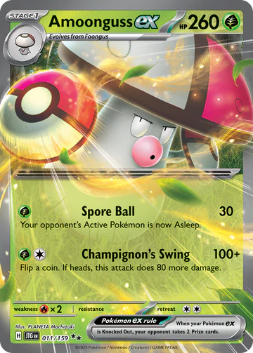Amoonguss ex - 11 (JTG)