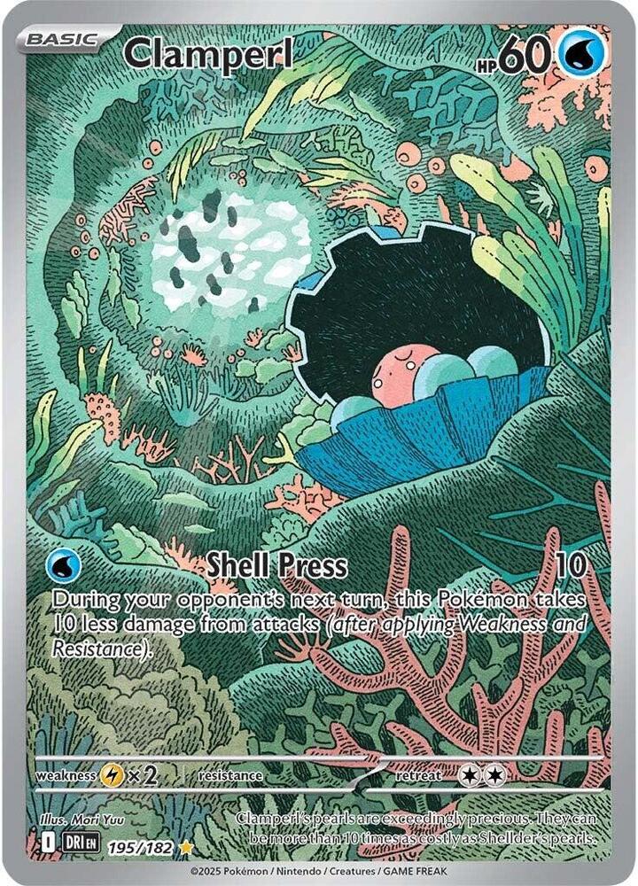 Clamperl - 195 (DRI)