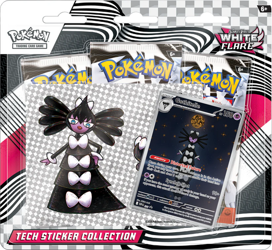White Flare - Tech Sticker Collection