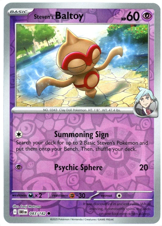 Steven's Baltoy [Non Holo & Reverse Holo] - 83 (DRI)