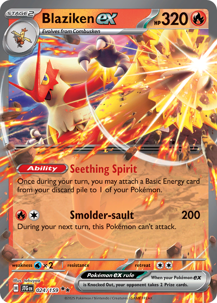 Blaziken EX - 24 (JTG)