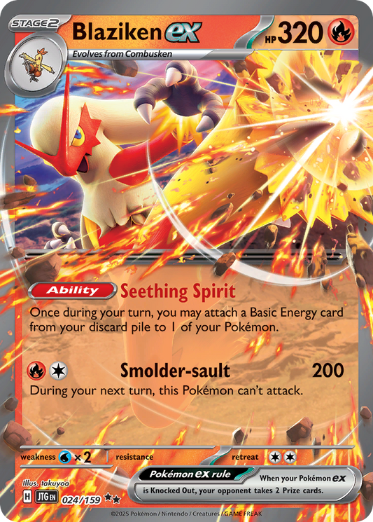 Blaziken EX - 24 (JTG)