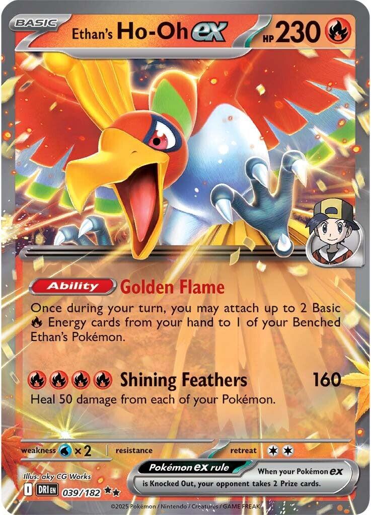 Ethan's Ho-Oh EX - 39 (DRI)