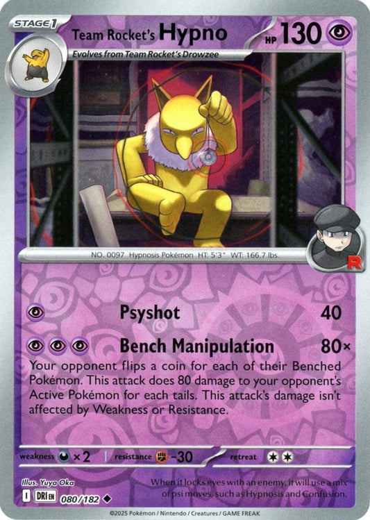 Team Rocket's Hypno [Non Holo & Reverse Holo] - 80 (DRI)