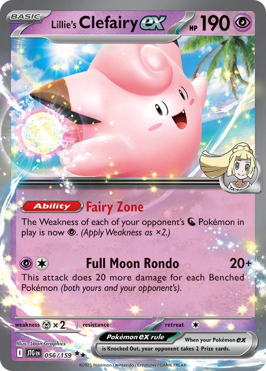 Lillie's Clefairy ex - 56 (JTG)