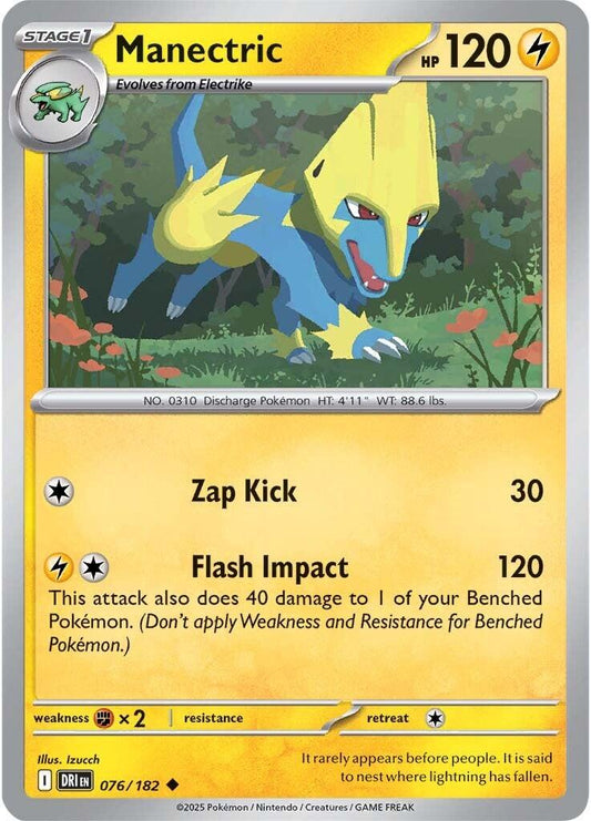 Manectric [Non Holo & Reverse Holo] - 76 (DRI)