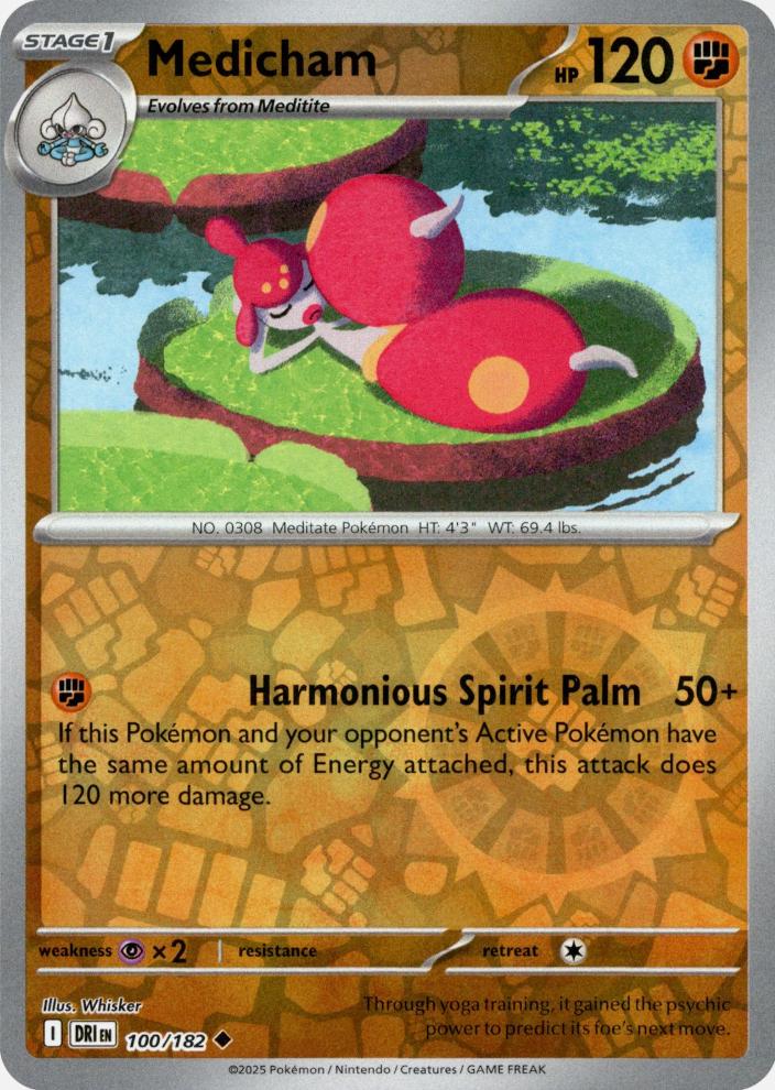 Medicham [Non Holo & Reverse Holo] - 100