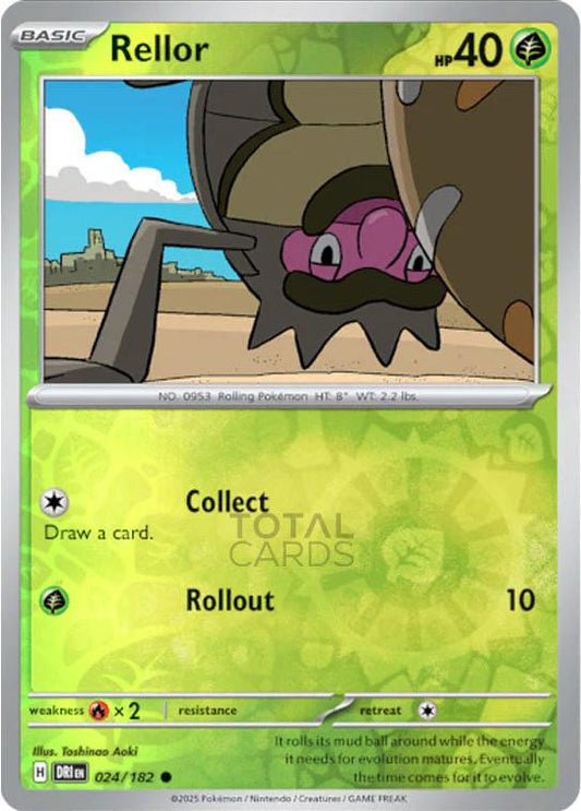 Rellor [Non Holo & Reverse Holo] - 24 (DRI)