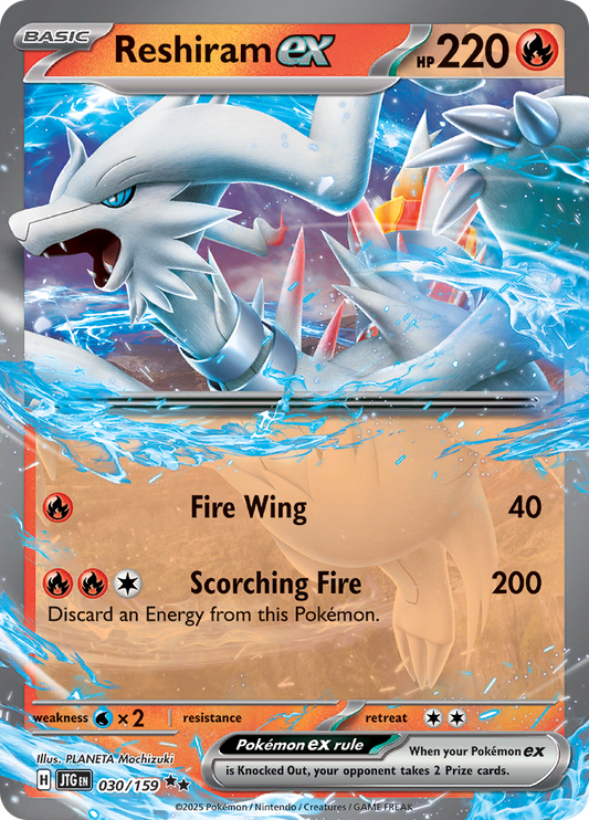 Reshiram ex - 30 (JTG)
