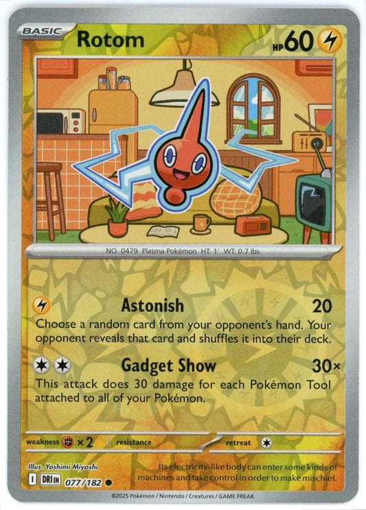 Rotom [Non Holo & Reverse Holo] - 77 (DRI)