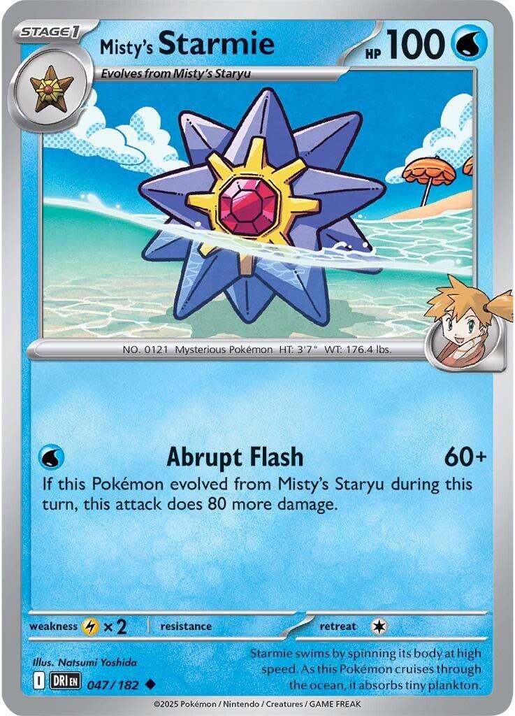 Misty's Starmie [Non Holo & Reverse Holo] - 47 (DRI)
