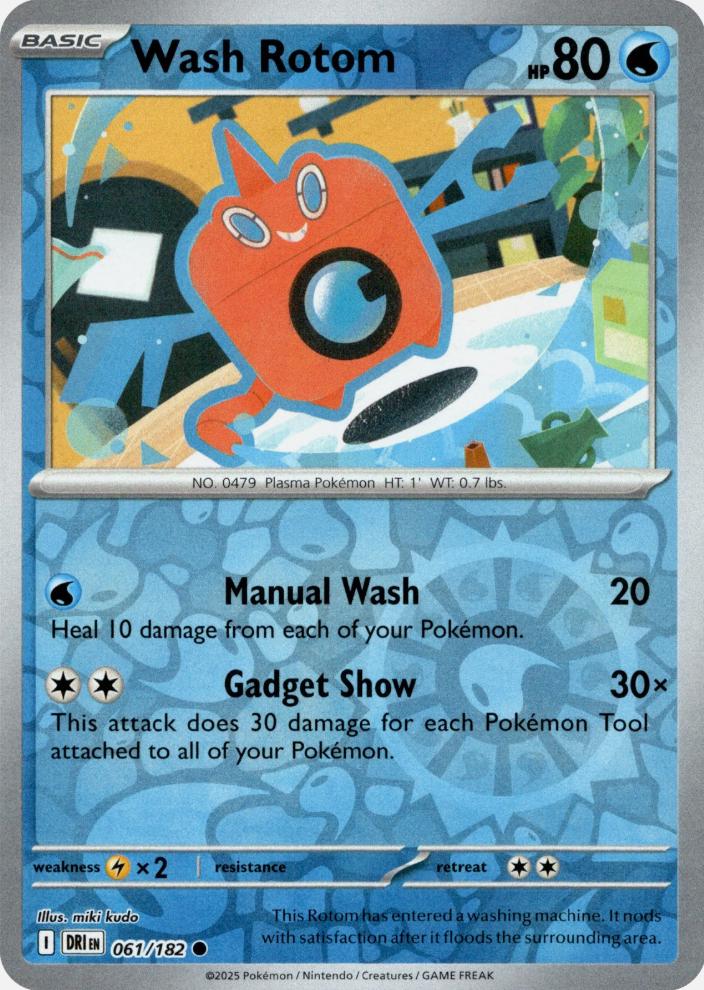 Wash Rotom [Non Holo & Reverse Holo] - 61 (DRI)